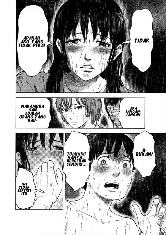 Aku no Hana Chapter 17 Gambar 5