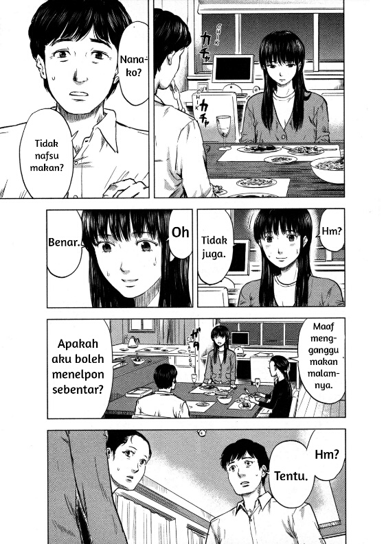 Aku no Hana Chapter 15 Gambar 21