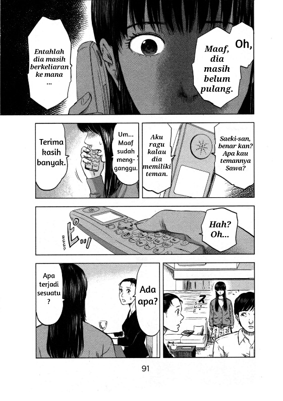 Aku no Hana Chapter 15 Gambar 23