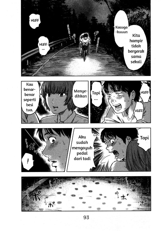 Aku no Hana Chapter 15 Gambar 25
