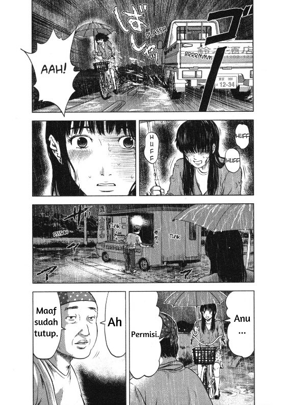 Aku no Hana Chapter 15 Gambar 33