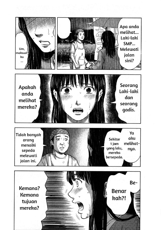 Aku no Hana Chapter 15 Gambar 34
