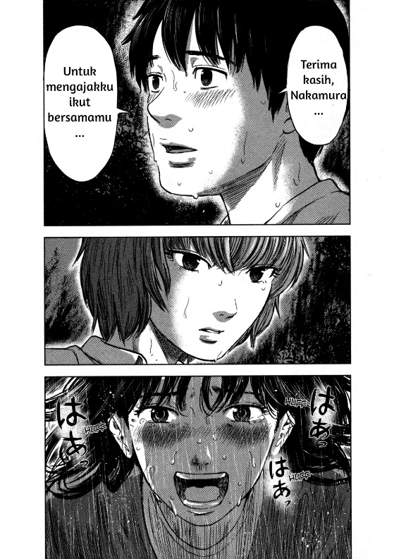 Aku no Hana Chapter 15 Gambar 39