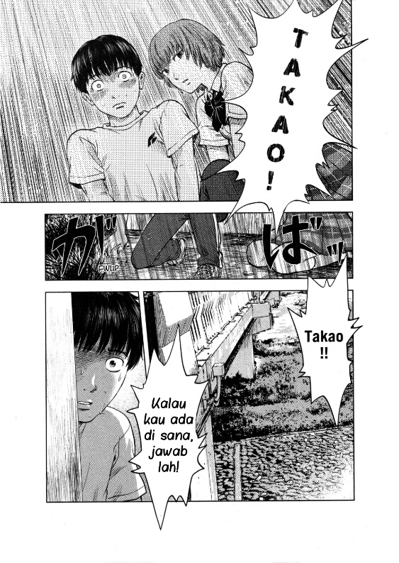Aku no Hana Chapter 15 Gambar 5