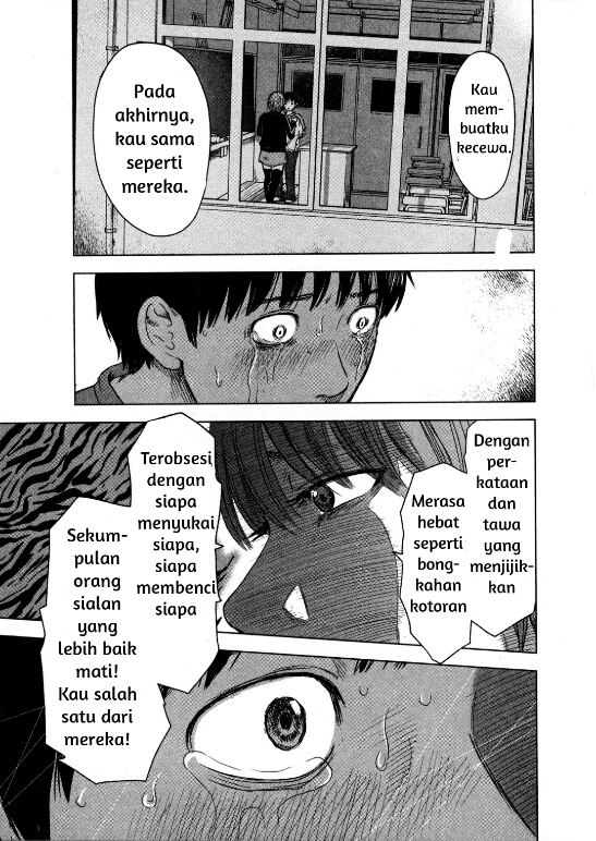 Aku no Hana Chapter 12 Gambar 13