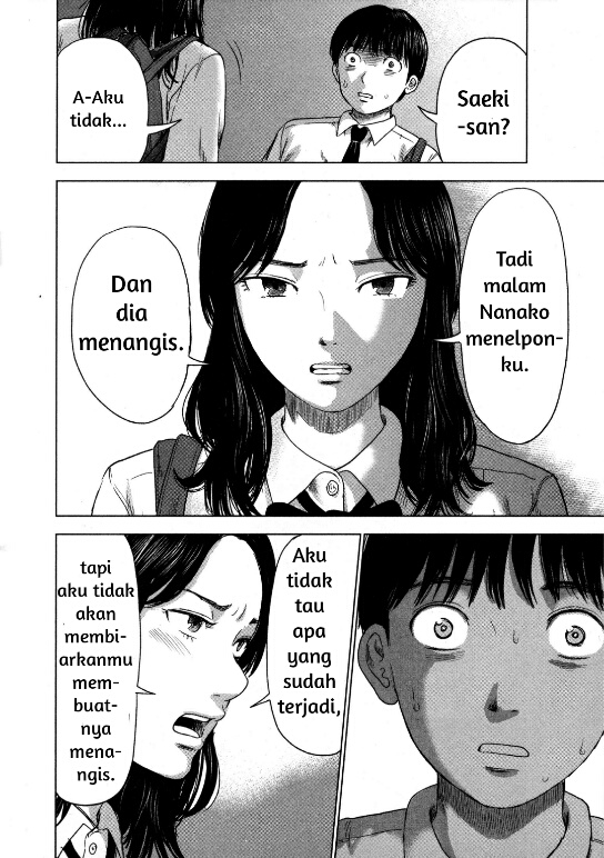 Aku no Hana Chapter 10 Gambar 8