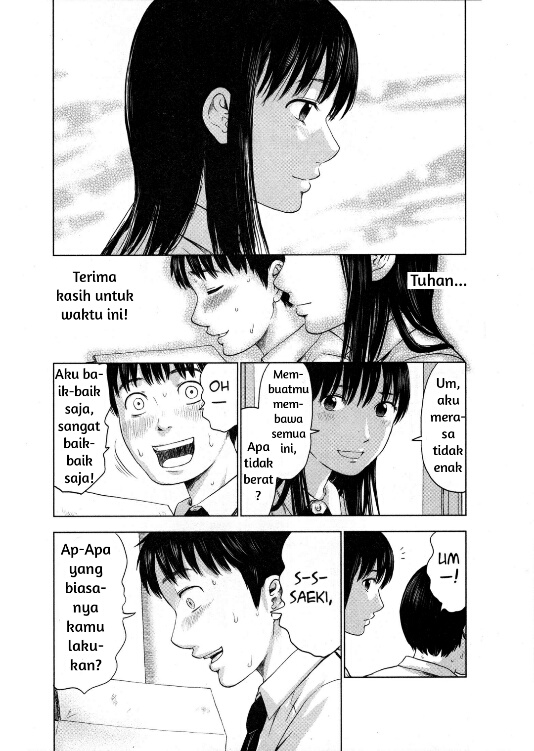 Aku no Hana Chapter 05 Gambar 23