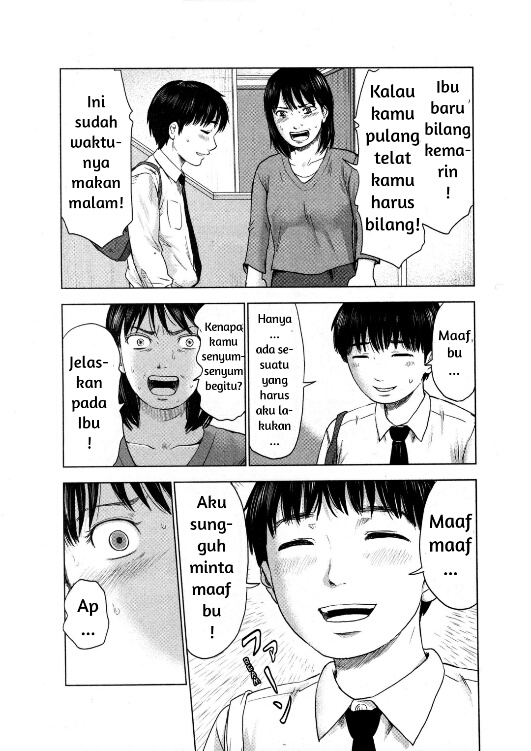 Aku no Hana Chapter 05 Gambar 8