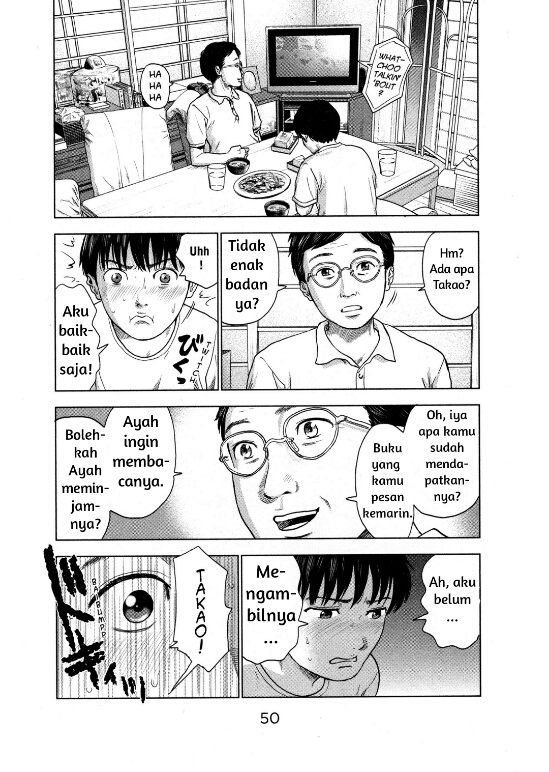 Aku no Hana Chapter 02 Gambar 6