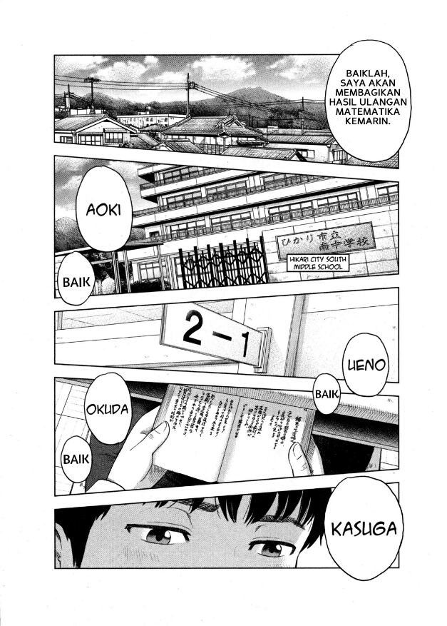 Baca Komik Aku no Hana Chapter 1 Gambar 1