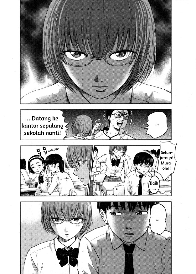 Aku no Hana Chapter 1 Gambar 9