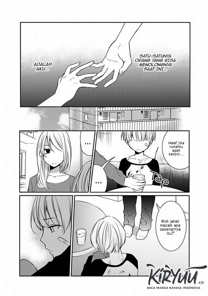 After an Exorcism Chapter 00-End Gambar 12