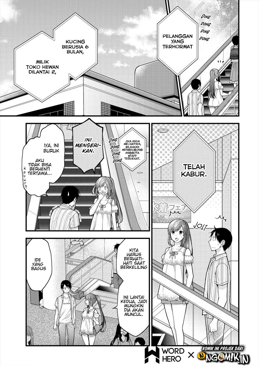 Nana Shimazaki Looking For Work Chapter 02 Gambar 12