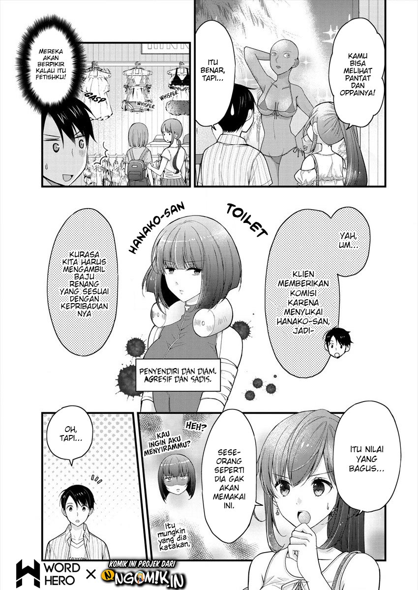 Nana Shimazaki Looking For Work Chapter 02 Gambar 14