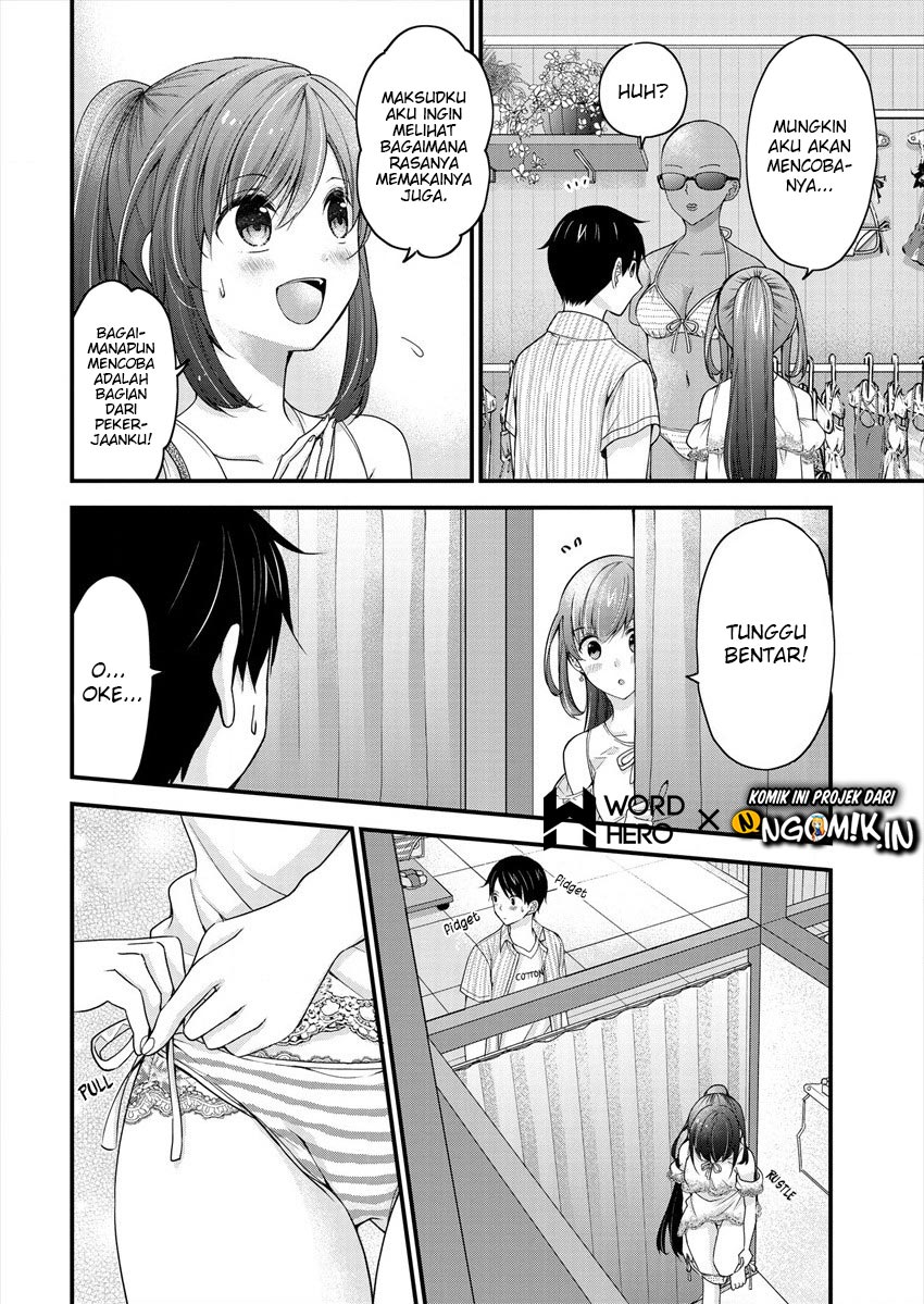 Nana Shimazaki Looking For Work Chapter 02 Gambar 17