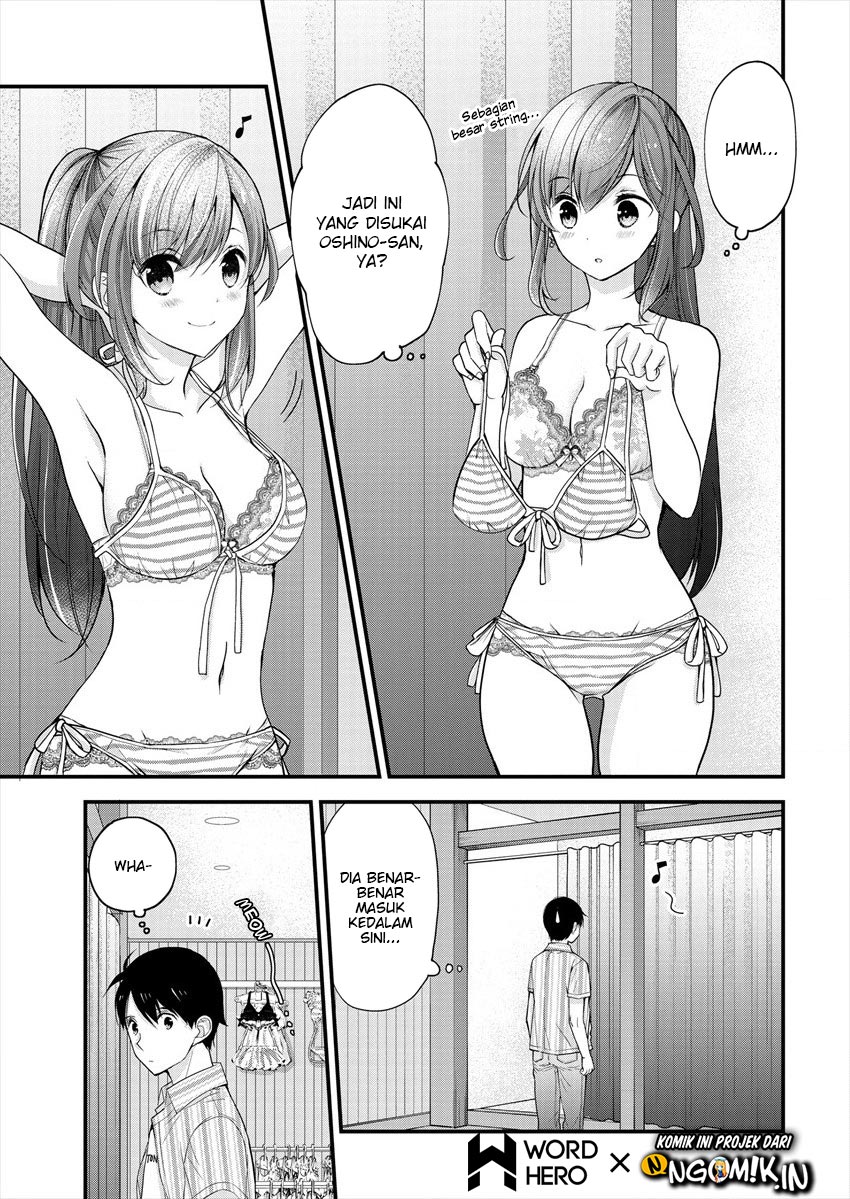 Nana Shimazaki Looking For Work Chapter 02 Gambar 18