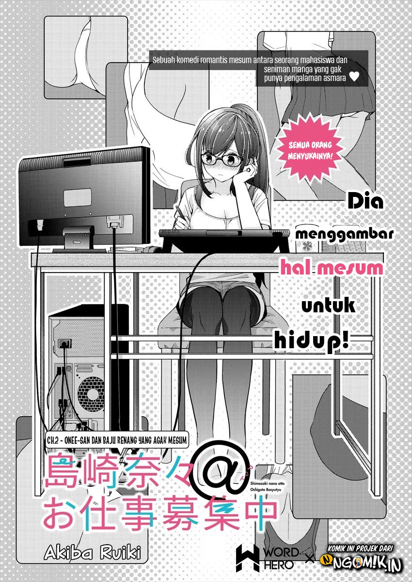 Baca Nana Shimazaki Looking For Work Chapter 02 Gambar 2