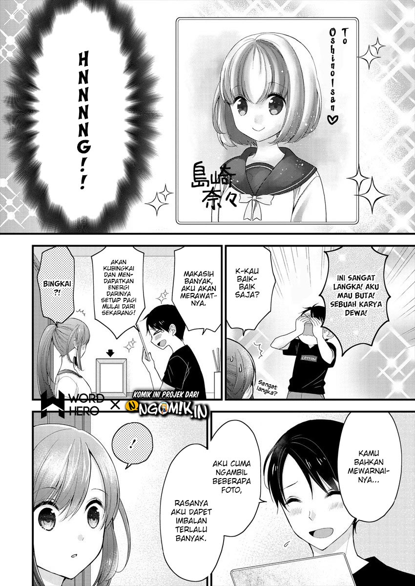 Nana Shimazaki Looking For Work Chapter 02 Gambar 5