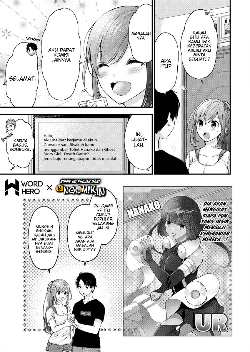Nana Shimazaki Looking For Work Chapter 02 Gambar 6