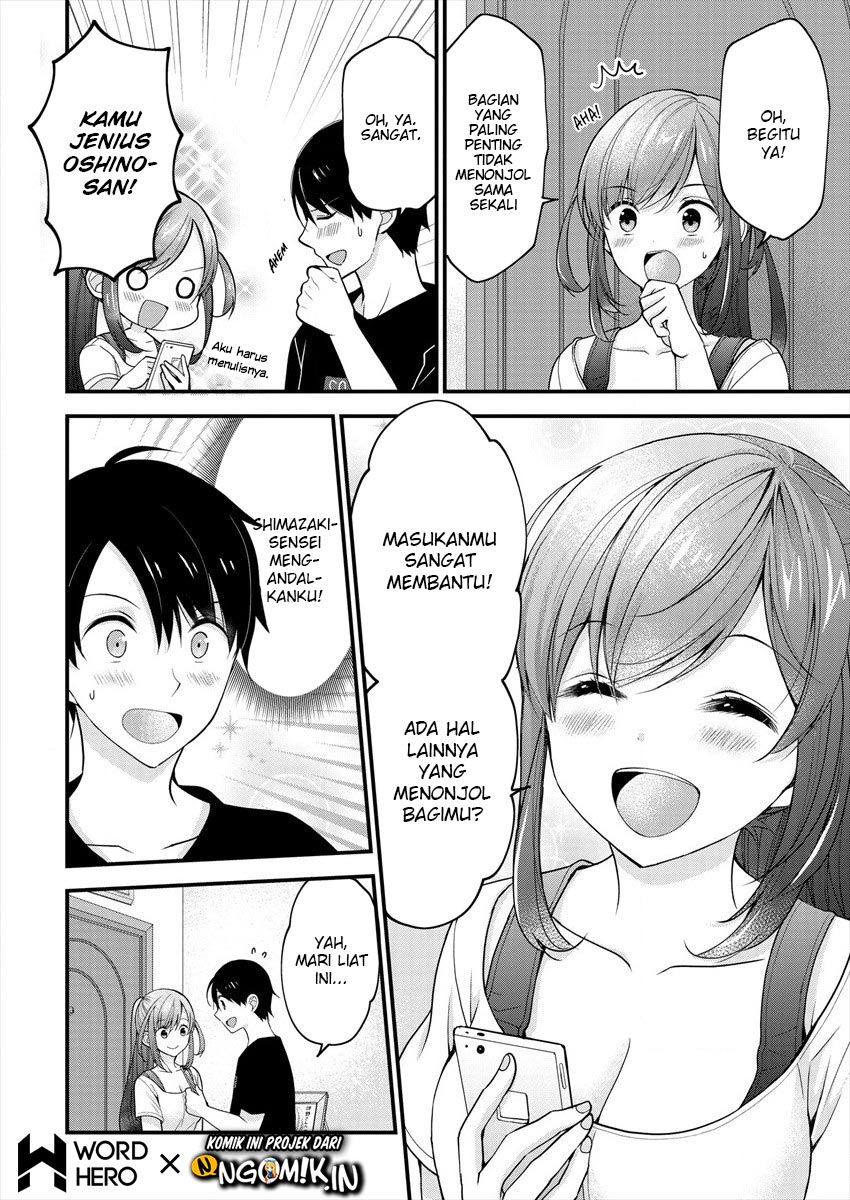 Nana Shimazaki Looking For Work Chapter 02 Gambar 9