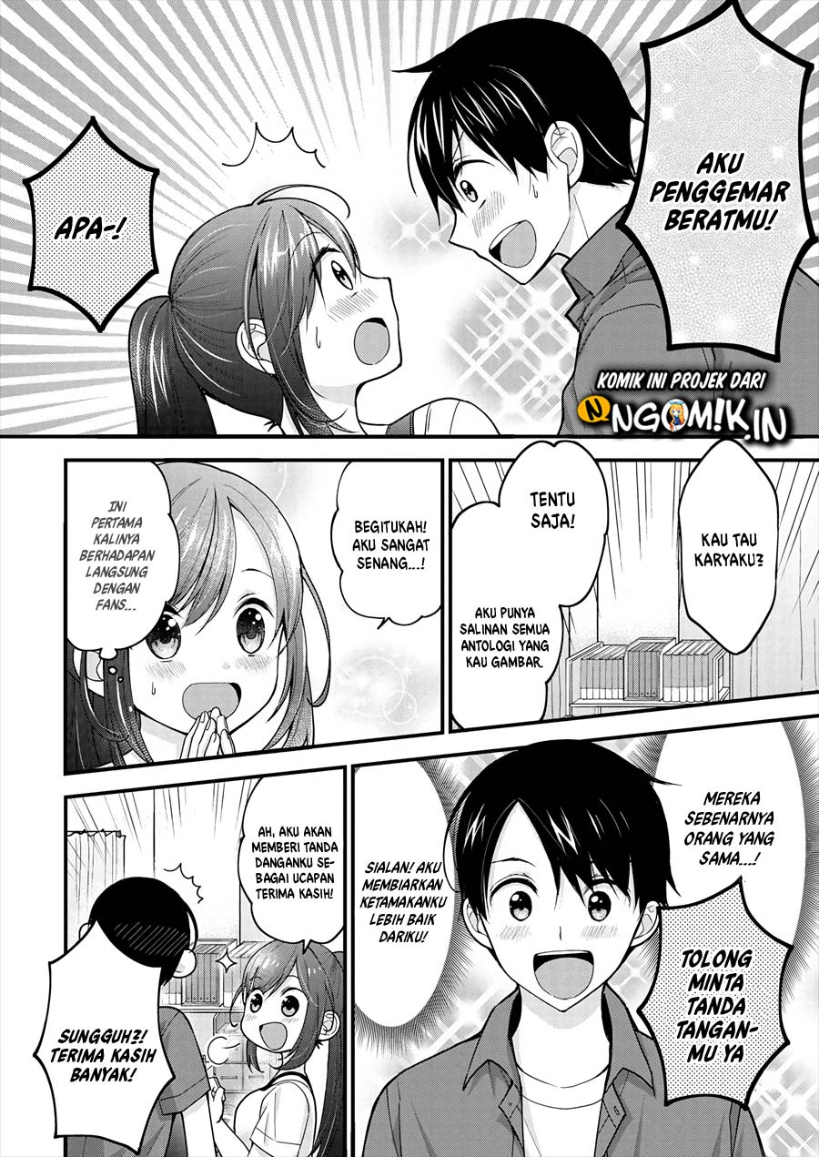 Nana Shimazaki Looking For Work Chapter 01 Gambar 15