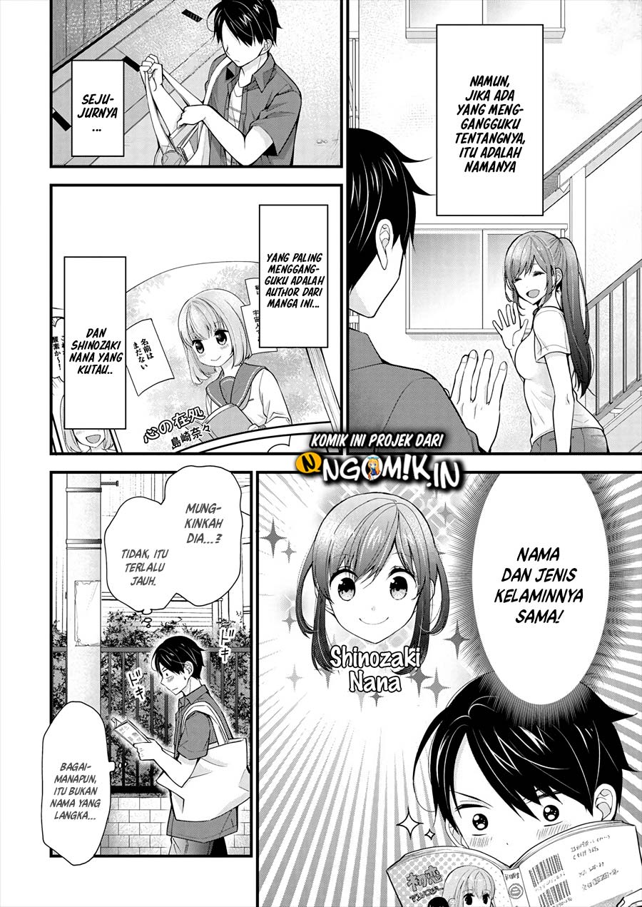 Nana Shimazaki Looking For Work Chapter 01 Gambar 7