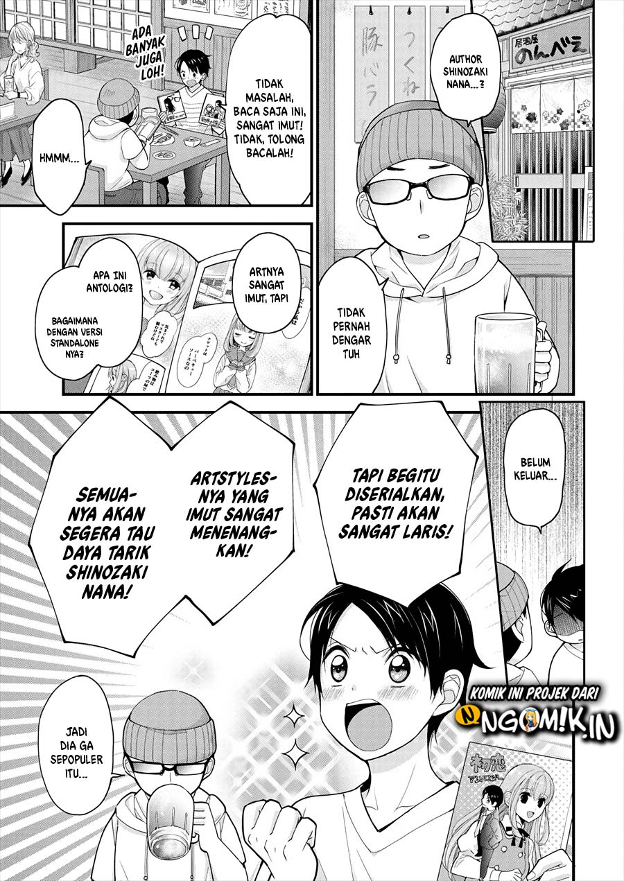 Nana Shimazaki Looking For Work Chapter 01 Gambar 8