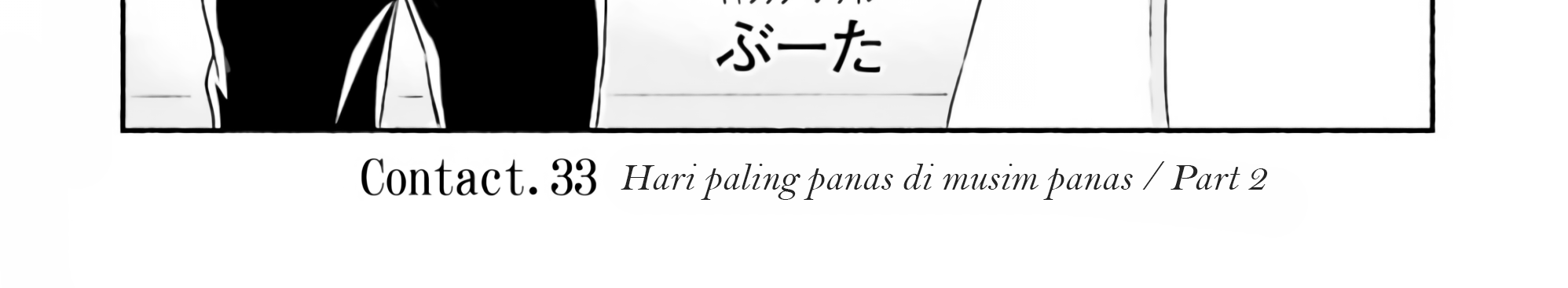 Baca Hello, Hello and Hello Chapter 04 Gambar 2