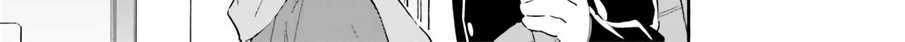 Hello, Hello and Hello Chapter 02 Gambar 50