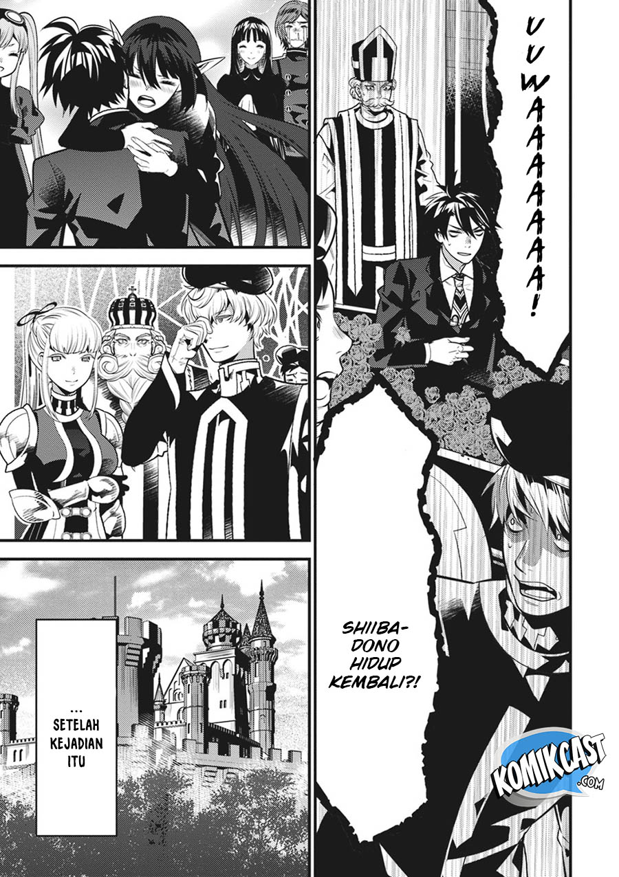 Isekai Houtei Rebuttal Barrister Chapter 17 Gambar 29