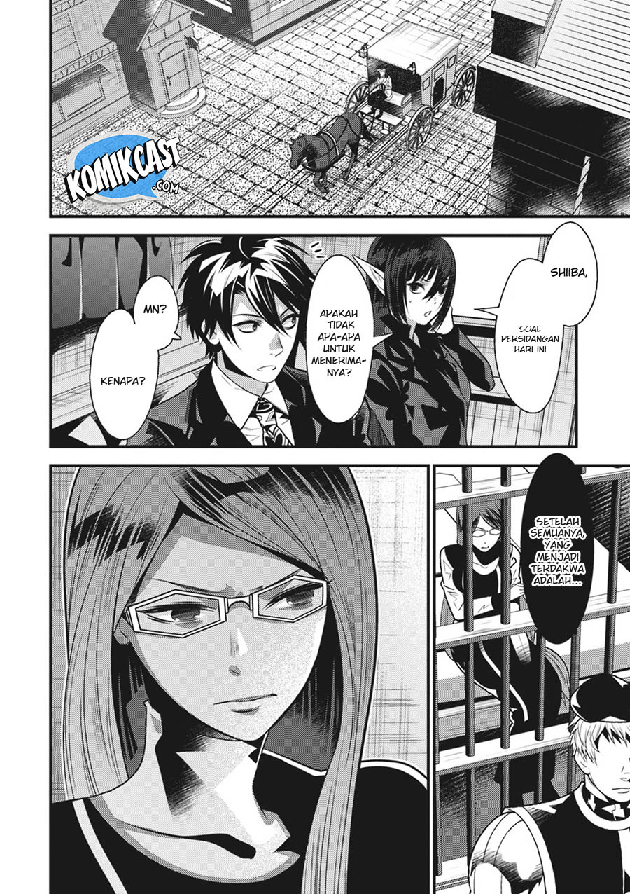 Isekai Houtei Rebuttal Barrister Chapter 17 Gambar 32