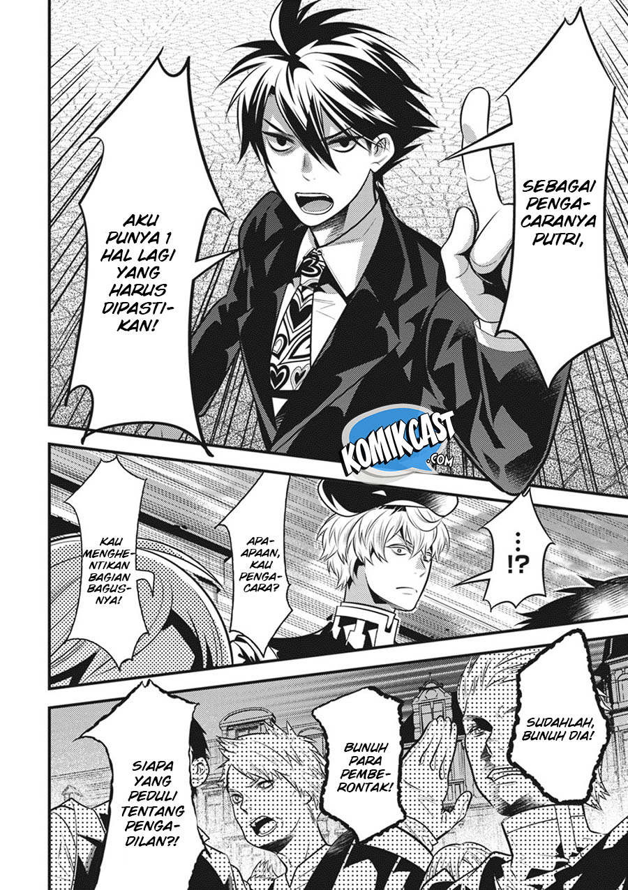 Isekai Houtei Rebuttal Barrister Chapter 16 Gambar 11