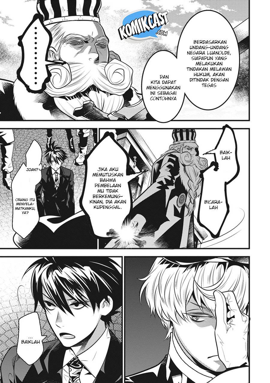 Isekai Houtei Rebuttal Barrister Chapter 16 Gambar 14