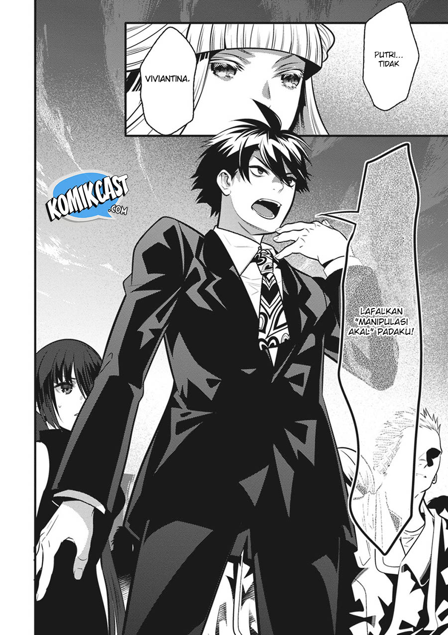 Isekai Houtei Rebuttal Barrister Chapter 16 Gambar 15