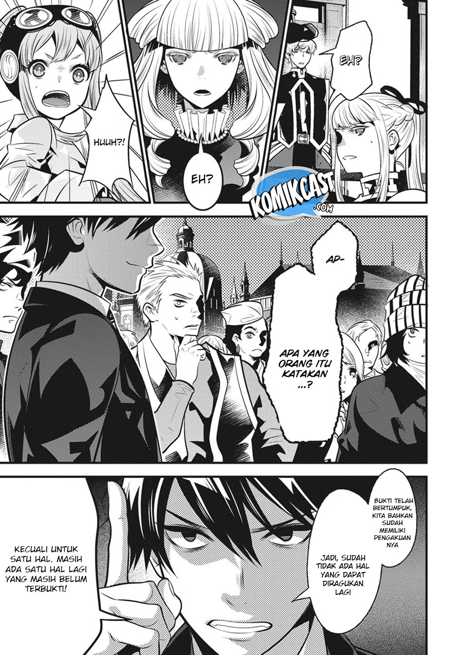 Isekai Houtei Rebuttal Barrister Chapter 16 Gambar 16