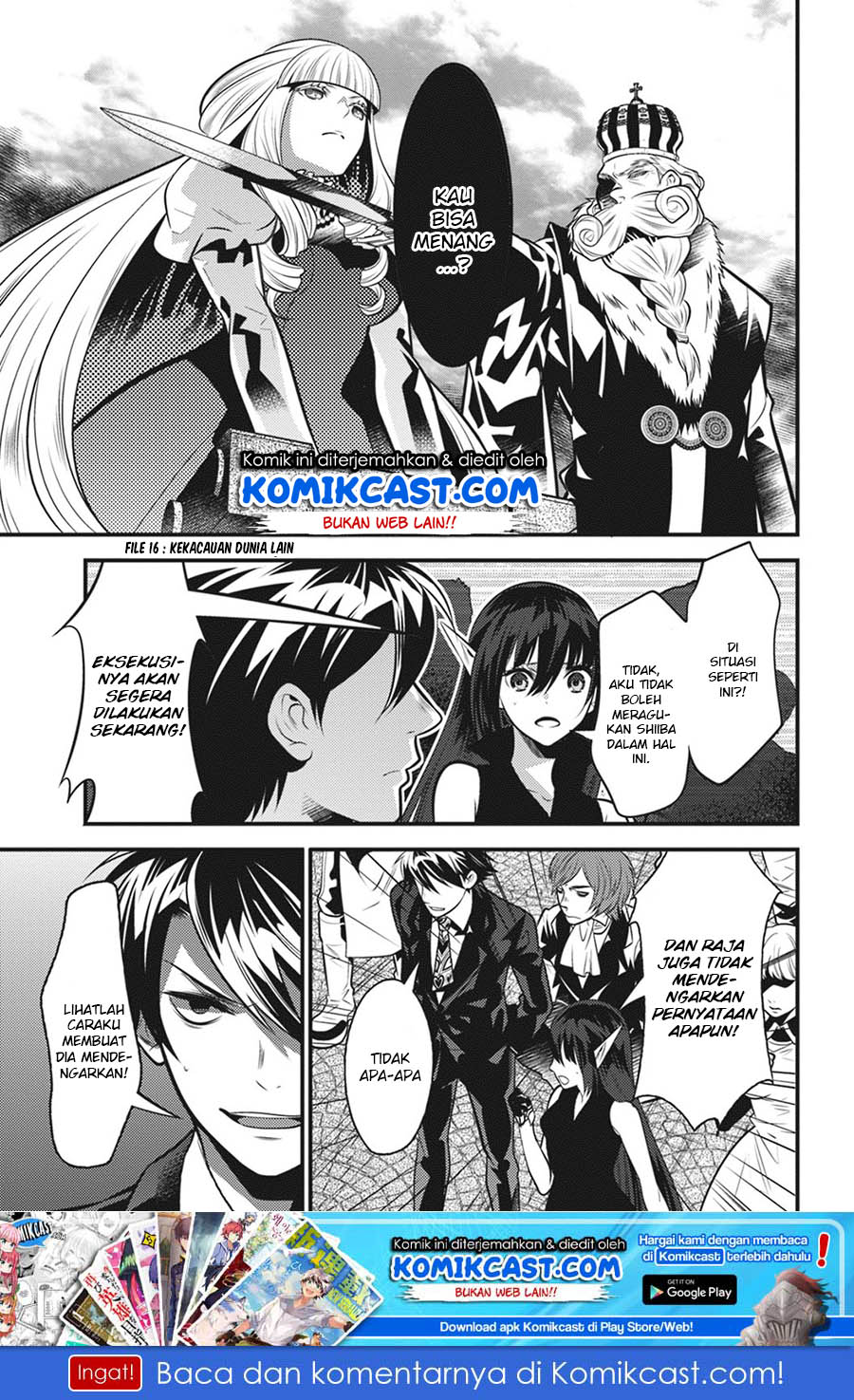Baca Isekai Houtei Rebuttal Barrister Chapter 16 Gambar 2