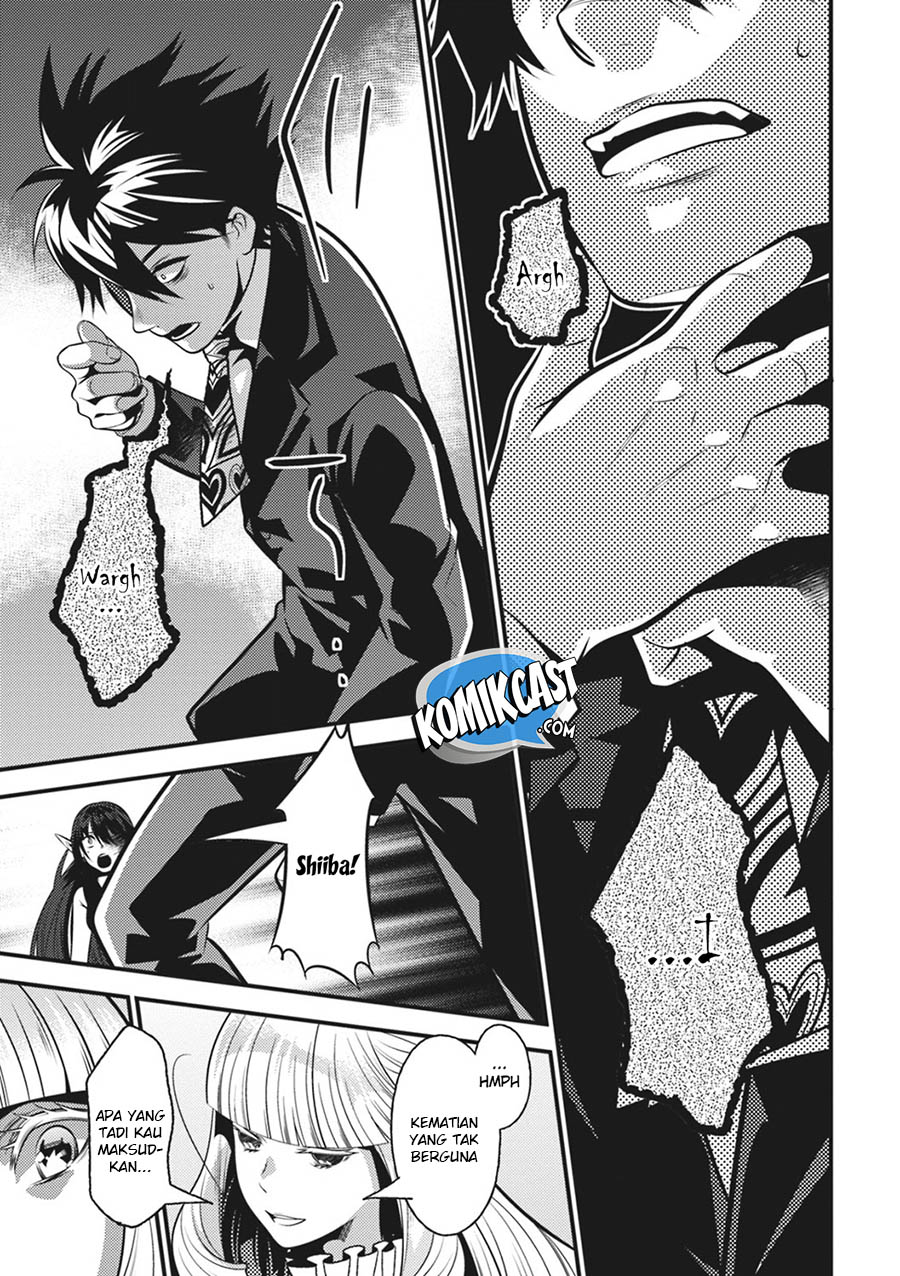 Isekai Houtei Rebuttal Barrister Chapter 16 Gambar 22