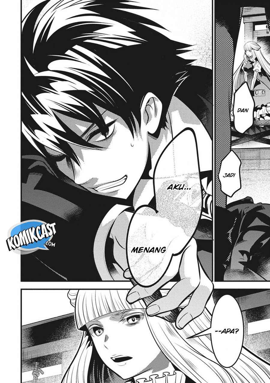 Isekai Houtei Rebuttal Barrister Chapter 16 Gambar 23