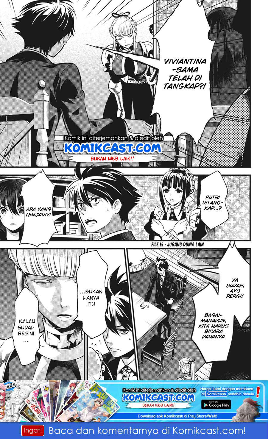 Baca Isekai Houtei Rebuttal Barrister Chapter 15 Gambar 2