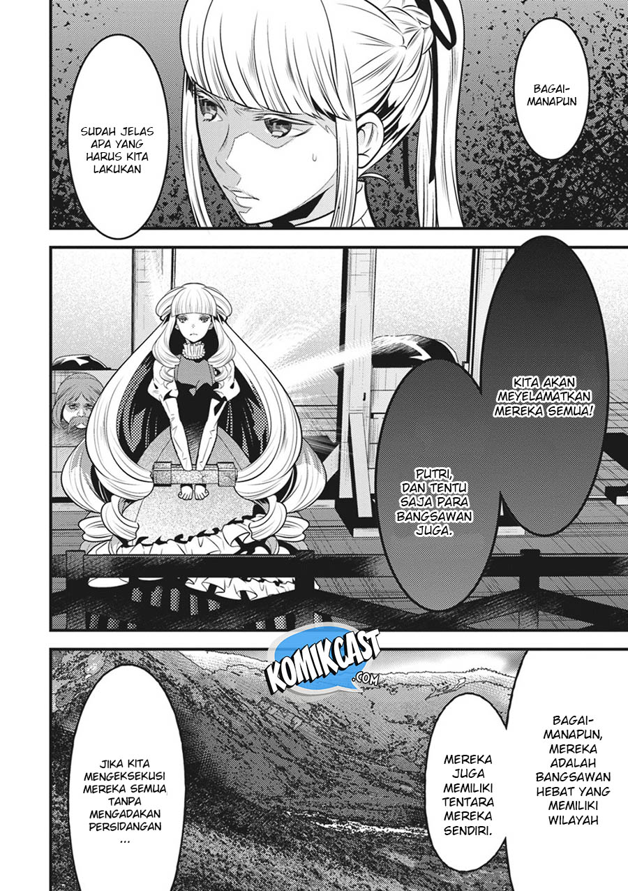 Isekai Houtei Rebuttal Barrister Chapter 15 Gambar 9