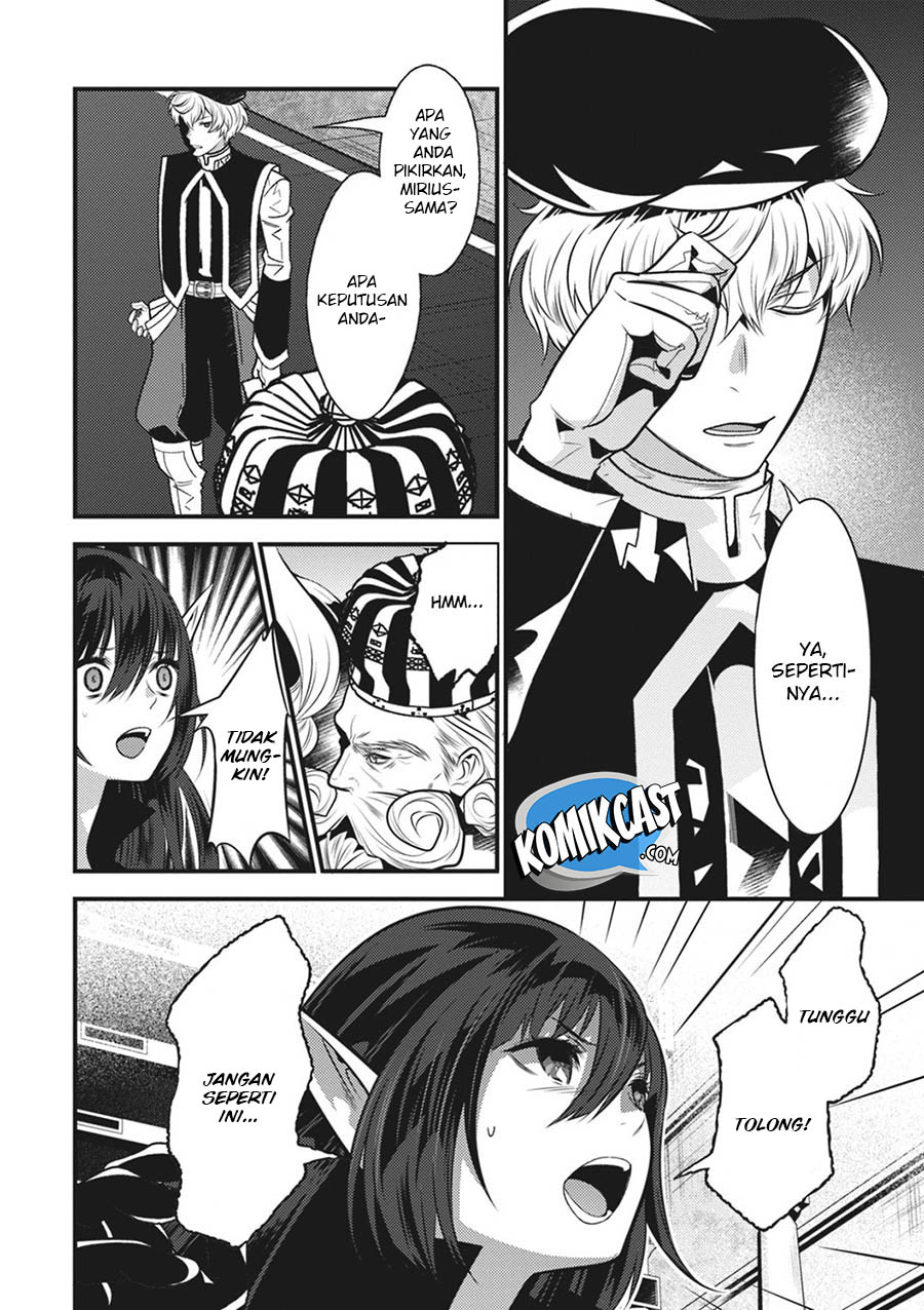 Isekai Houtei Rebuttal Barrister Chapter 14 Gambar 10