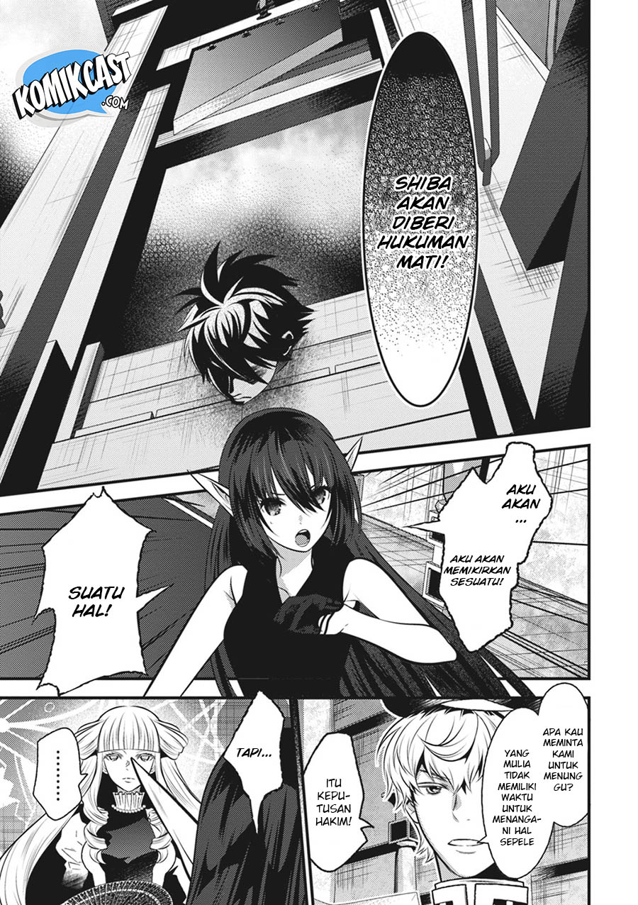 Isekai Houtei Rebuttal Barrister Chapter 14 Gambar 11