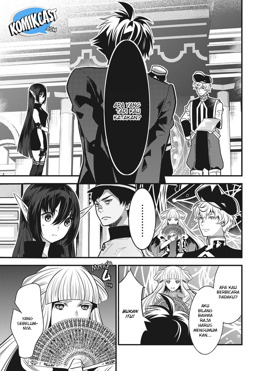 Isekai Houtei Rebuttal Barrister Chapter 14 Gambar 15