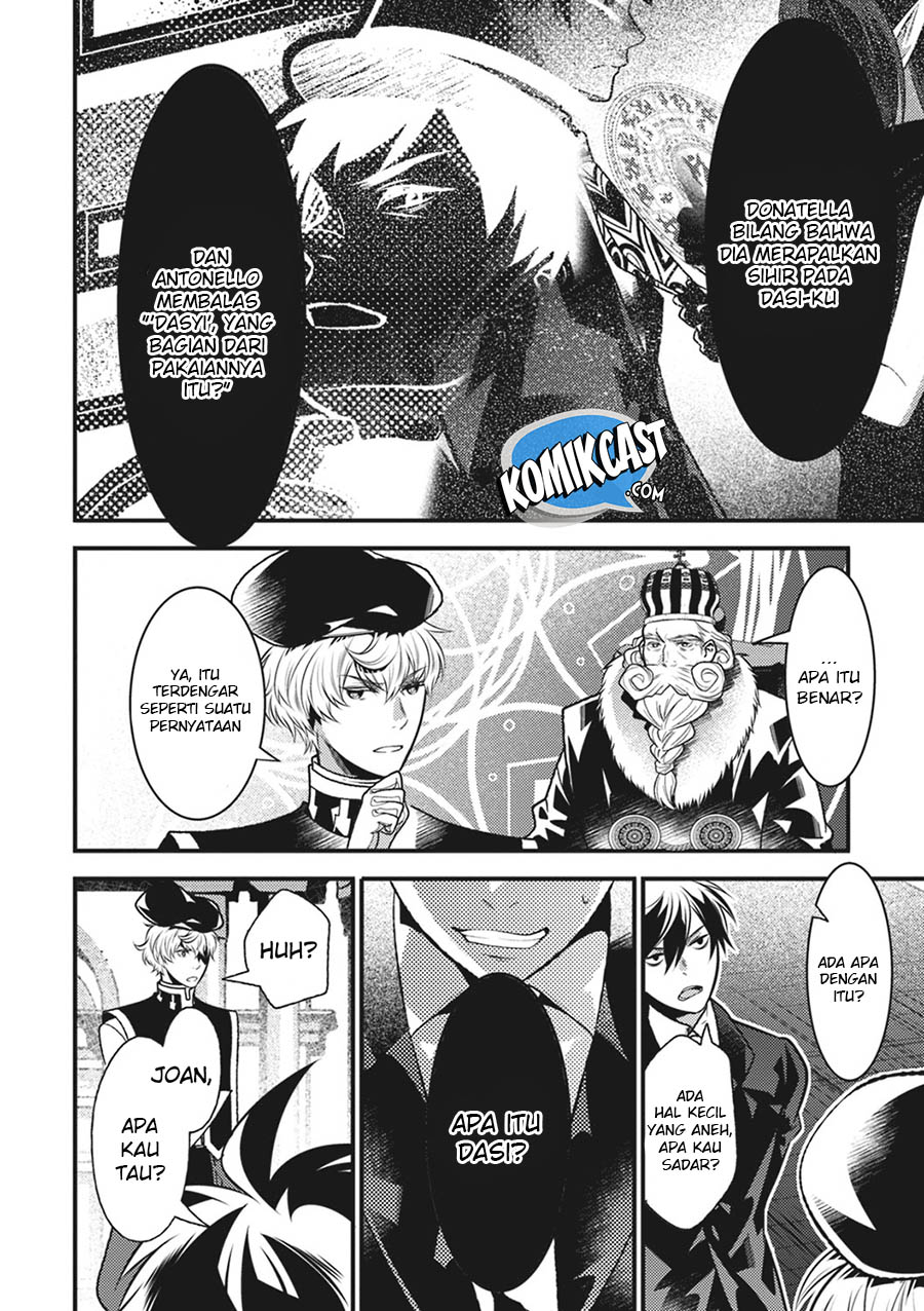 Isekai Houtei Rebuttal Barrister Chapter 14 Gambar 16