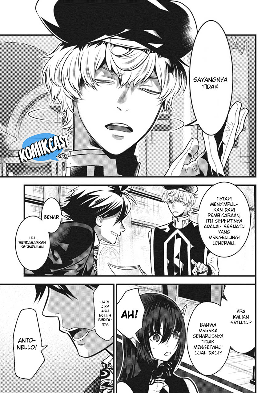 Isekai Houtei Rebuttal Barrister Chapter 14 Gambar 17