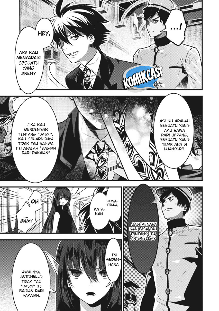 Isekai Houtei Rebuttal Barrister Chapter 14 Gambar 19
