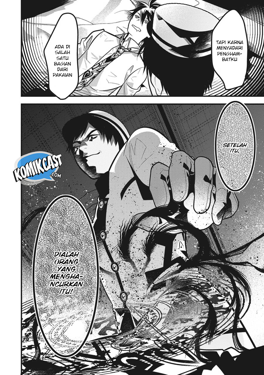 Isekai Houtei Rebuttal Barrister Chapter 14 Gambar 20