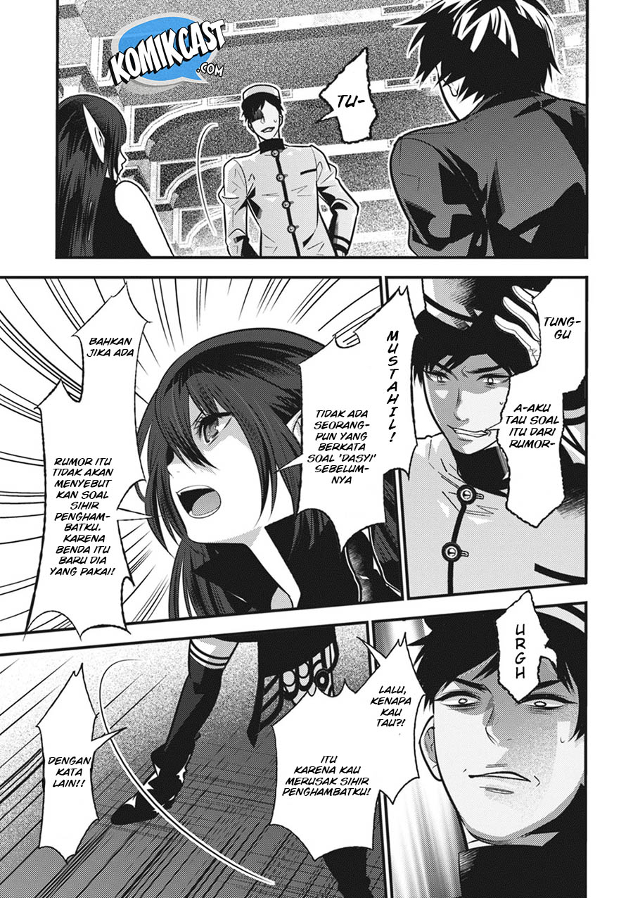 Isekai Houtei Rebuttal Barrister Chapter 14 Gambar 21