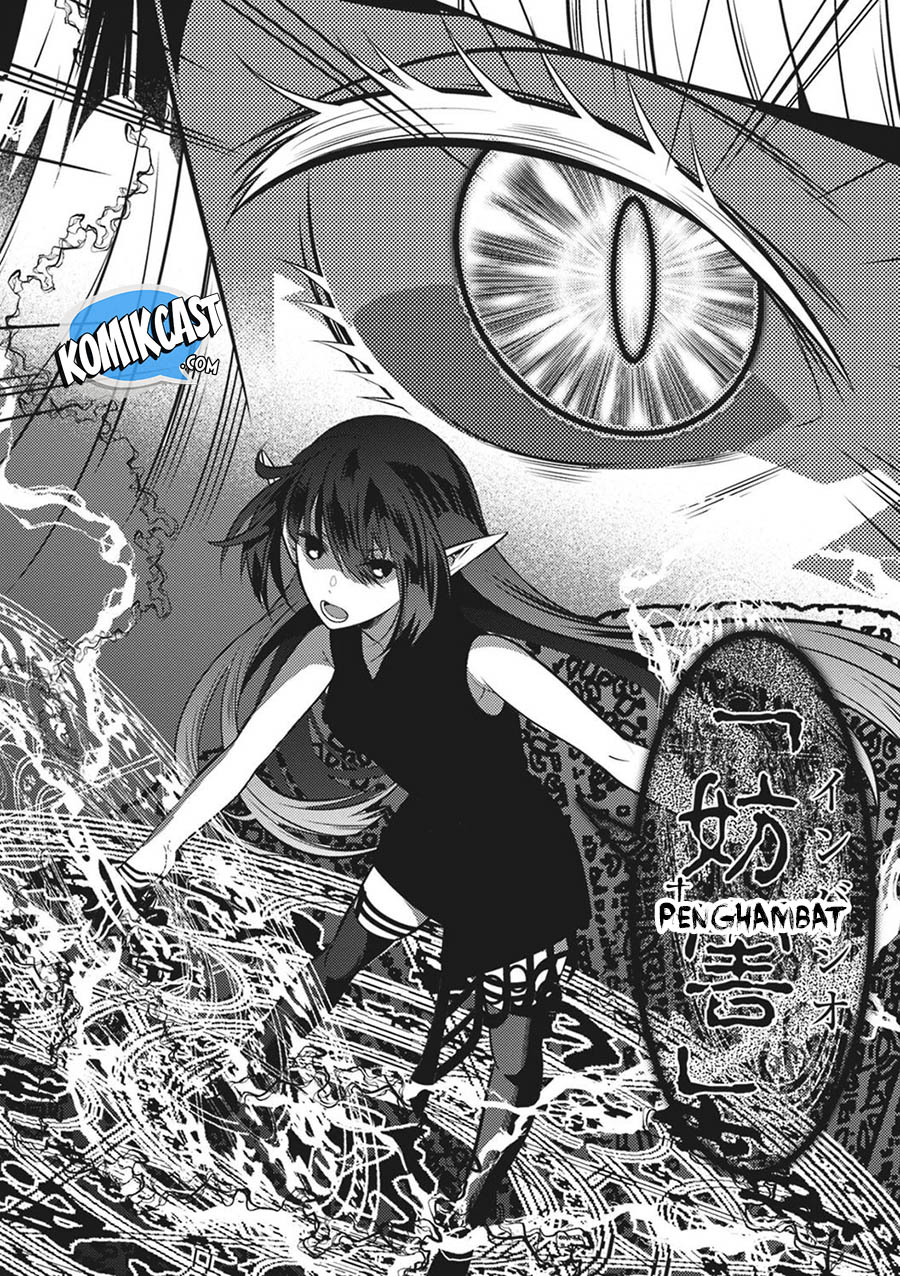 Isekai Houtei Rebuttal Barrister Chapter 14 Gambar 27