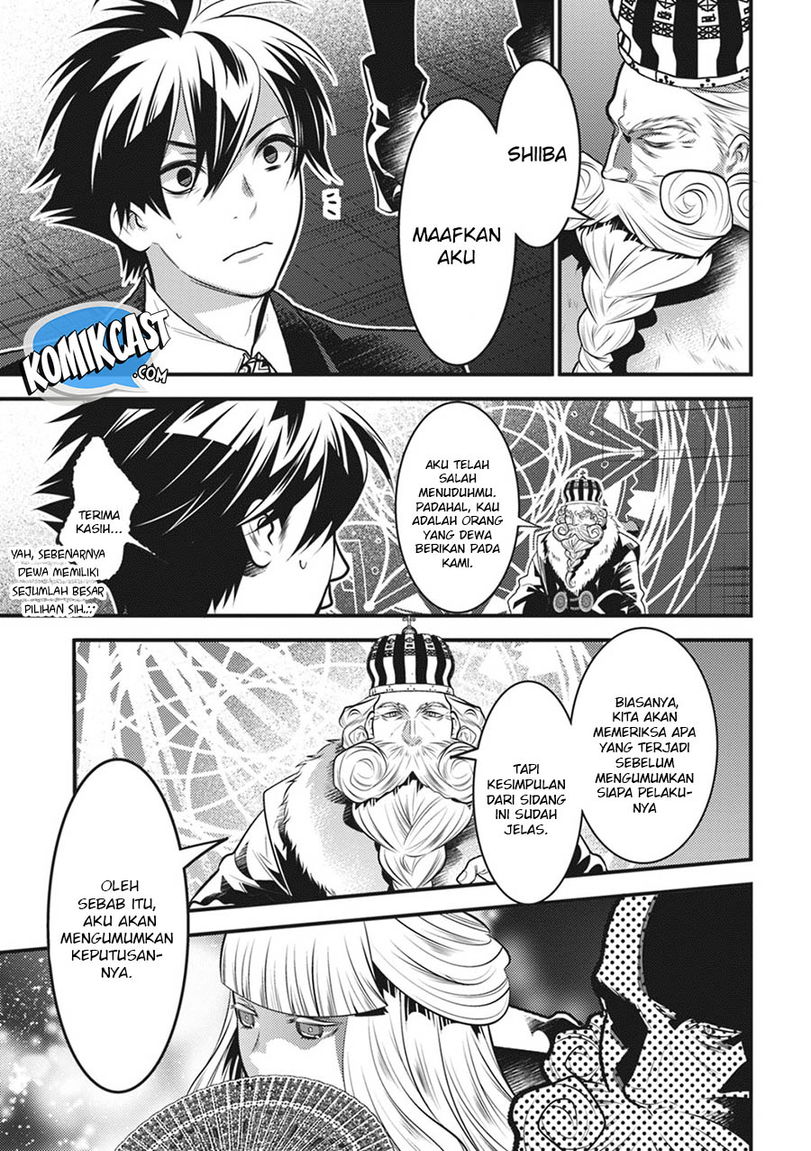 Isekai Houtei Rebuttal Barrister Chapter 14 Gambar 30